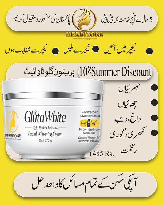 Herbitone Gluta White Cream – Skin Brightening & Glow Pakistan