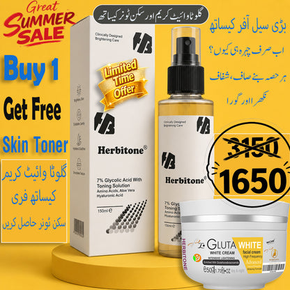 Herbitone Gluta White Cream & Get FREE 7% Glycolic Skin Toner| Summer Offer Pakistan