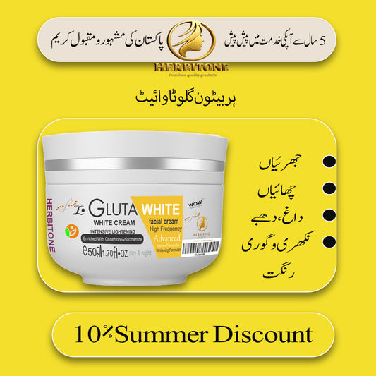 Herbitone Gluta White Cream – Skin Brightening & Glow Pakistan