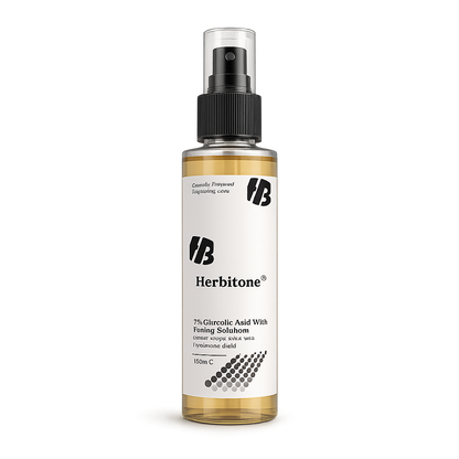 Herbitone Gluta White Cream & Get FREE 7% Glycolic Skin Toner| Summer Offer Pakistan